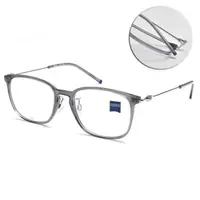 在飛比找momo購物網優惠-【ZEISS 蔡司】方框光學眼鏡(透深灰 銀#ZS22706