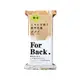 日本Pelican沛麗康-For Back背部美肌專用酵素炭泥保濕潔膚皂135g/袋-鎖水美背潤膚皂 (7.2折)
