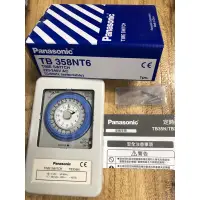 在飛比找蝦皮購物優惠-【含稅開發票】國際牌定時器 TB 356NT6(110V)/