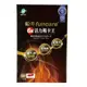 船井Funcare 6X活力瑪卡王 60顆/盒 (2.7折)