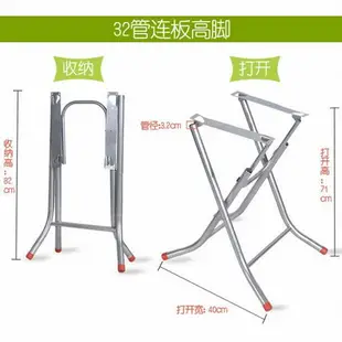 餐桌腳架折疊桌架鐵桌腳架子折疊圓桌子支架簡約折疊桌腿支架