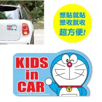 在飛比找momo購物網優惠-【Doraemon 哆啦A夢】磁性車身貼 KIDS IN C