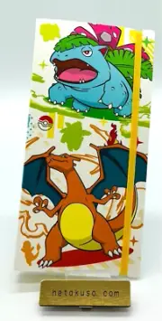 Pokemon card storage file 151 Venusaur Charizard Blastoise Holds 80 Japan