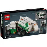 在飛比找iOPEN Mall優惠-電積系樂高LEGO 42167 Mack® LR 垃圾車Te