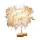 (White)Feather Table Lamp Light Luxury Bedside Lamp Night Light For Bedroom L