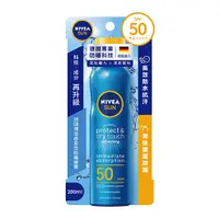 在飛比找蝦皮商城優惠-NIVEA 妮維雅 涼感長效防曬噴霧(SPF50)200ml