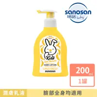 在飛比找momo購物網優惠-【sanosan】珊諾兒童潤膚乳液(芭娜娜香)