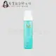 『造型品』歐娜國際公司貨 Moroccanoil 優油彈力塑捲噴霧160ml HH11 HM05