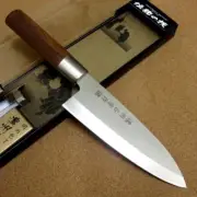 Deba Knife Noshu Masamune-Saku 160mm Stainless Steel Japan