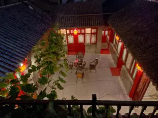 前門錦繡莊賓館Qianmen Courtyard Hotel