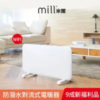 在飛比找momo購物網優惠-【mill 米爾】WIFI版 防潑水居浴兩用 對流式電暖器(