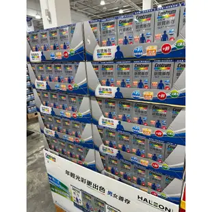 「全新現貨」免運《包裝完整》Costco 好市多 銀寶 善存50+男性綜合維他命 290錠 老年人銀髮族 送禮 保健食品