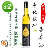 在飛比找momo購物網優惠-【冬化技研】冬化技研苦茶油400mlX2瓶組(苦茶油)