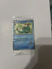 2024 Pokemon Illustration Contest Sealed Promo 3 Card Pack Feraligatr Pikachu +