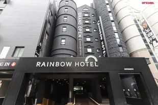 彩虹飯店Rainbow Hotel