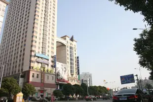 株洲天倫商務酒店Tianlun Business Hotel