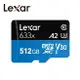 Lexar® 512GB High-Performance 633x microSDXC™ UHS-I (A2)(V30)記憶卡 【APP下單點數 加倍】