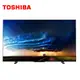 TOSHIBA 東芝 65吋 IPS 4K 聯網HDR液晶電視 65M550KT-含基本安裝+舊機回收 大型配送