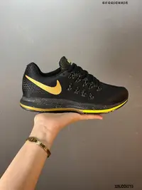 在飛比找Yahoo!奇摩拍賣優惠-Nike Air Zoom Pegasus 33登月33代運