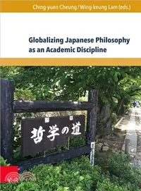在飛比找三民網路書店優惠-Globalizing Japanese Philosoph