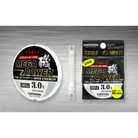 在飛比找蝦皮購物優惠-匠海釣具：SUNLINE MEGA POWER 夢之島 碳纖