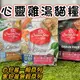 <BONBI PET> 心靈雞湯 貓飼料 chicken soup 美國雞湯 經典 黑標 無穀貓糧 貓飼料 貓乾糧