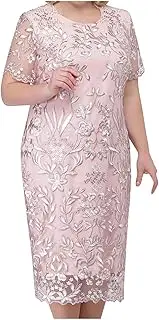 [HGps8w] Elegant Mother of The Bride Dresses Women's Elegant Knee Length Floral Embroidered Lace Cocktail Party Sheath Dress