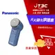 【代碼 MOM100 折$100】Panasonic 國際牌 ES-534-DP 單刀頭電池式電鬍刀★(7-11滿299免運)