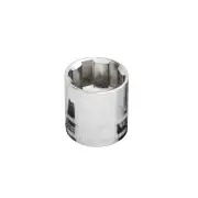 SP Tools 1/4 inch Drive Socket XTREME GRIP 11/32" SAE Cr-V Centre Drive Tech
