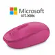 【Microsoft 微軟】無線行動滑鼠1850 - 桃花粉 (U7Z-00066)