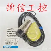 1 Pcs Omron E2A-M30LN30-WP-C1 proximity switch sensor