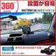 現貨衛星導航座沙包支架新型車用防滑固定座GARMIN NUVI Drive 51 Drive51 garmin2567T