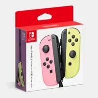 在飛比找蝦皮商城優惠-【地下街軟體世界】NS 原廠 Joy-Con 控制器 (淡雅