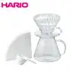 HARIO SIMPLY V60清透玻璃手沖組 S-VGBK-02-T