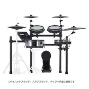 Roland TD-27KV2 + MDS-STD2 Electronic Drum Kit V-Drums 9 sets NEW