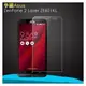 【無殼取代】ASUS Zenfone 2 Laser ZE601KL ZE551ml 鋼化膜 手機保護貼 防刮 防爆破