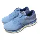 Mizuno 慢跑鞋 Wave Sky 6 男鞋 藍 超寬楦 頂級回彈 ENERZY CORE中底 美津濃 J1GC2211-53