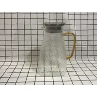 在飛比找蝦皮購物優惠-Quasi雲水波大容量玻璃壺1.5L 冷熱皆可 冷水壺 玻璃