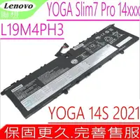 在飛比找樂天市場購物網優惠-LENOVO L19M4PH3 電池(原廠)-Yoga Sl