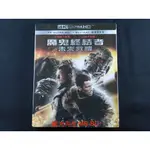 [藍光先生UHD] 魔鬼終結者4 : 未來救贖 TERMINATOR SALVATION : THE FUTURE BE