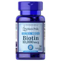 在飛比找蝦皮購物優惠-桃園出貨🎁普麗普萊 Biotin 高單位生物素 10000m