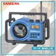 最實用➤ BB-100 職場收音機《SANGEAN》(FM收音機/廣播電台/無線音響/無線喇叭/藍牙喇叭/工地工廠練舞)