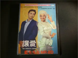 [DVD] - 讓愛翻轉 Alex And Eve ( 新動正版 )