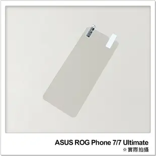 ASUS ROG Phone 7/7 Ultimate 非滿版高清亮面保護貼 保護膜 螢幕貼 螢幕保護貼 軟膜