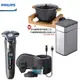 【大王家電館】【贈荷蘭公主陶瓷料理鍋+20L雙開蓋感應垃圾桶】PHILIPS 飛利浦雙智能三刀頭電動刮鬍刀 S7887/58