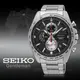 SEIKO 精工 時計屋 手錶專賣店 SSB255P1 三眼計時男錶 不鏽鋼錶帶 黑色錶面 防水 (另SSB257P1 )