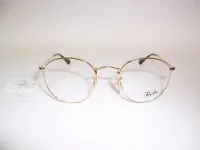 在飛比找Yahoo!奇摩拍賣優惠-光寳眼鏡城(台南) Ray-Ban 最新款復古金色眼鏡**R