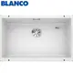 BLANCO SUBLINE 700-U 花崗岩水槽(73x46cm) 523446