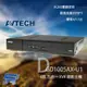 [昌運科技] AVTECH 陞泰 DGD1005AX-U1 (替代DGD1005AV-U1) 4路 H.265 五合一 XVR 錄影主機