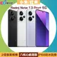 小米/紅米 Redmi Note 13 Pro+ 5G (12G/512G) 6.67吋手機(內附充電器/數據線/保護殼)◆送三星P3400行動電源(值$1290)